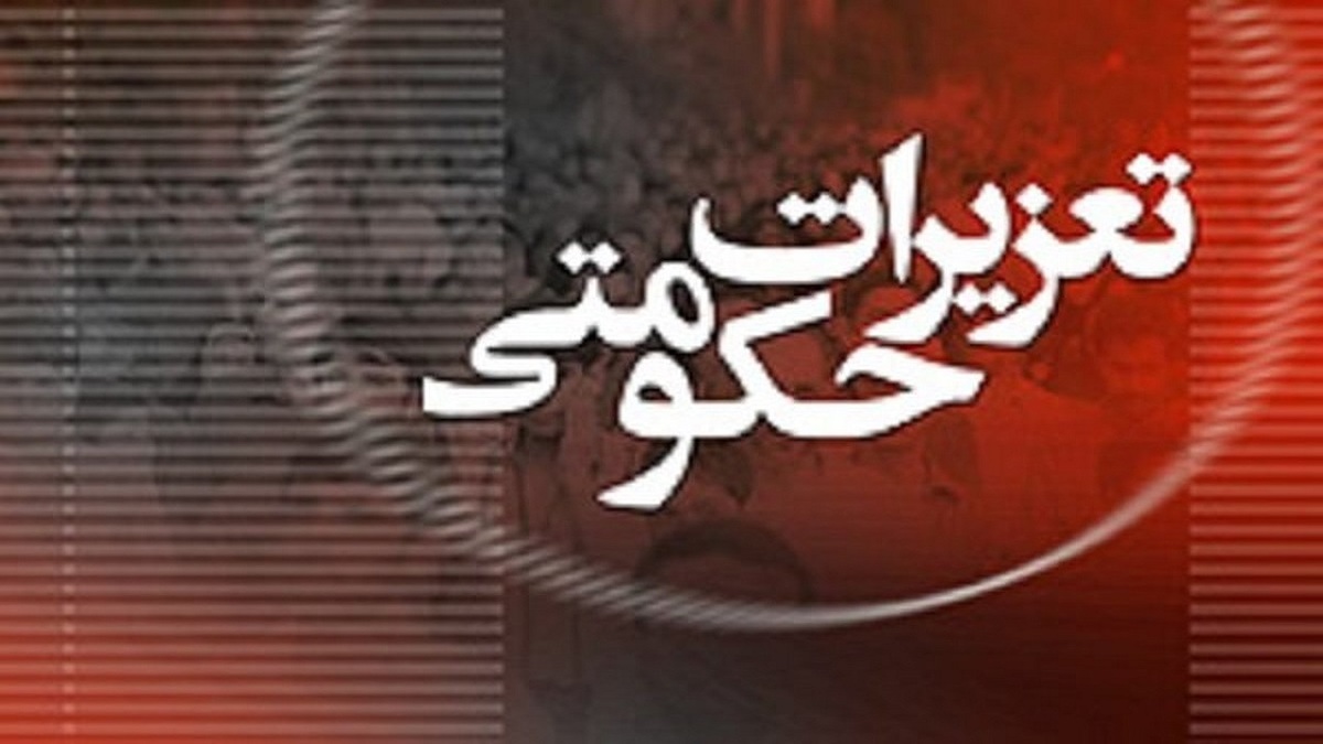 باشگاه خبرنگاران -توقیف محموله لوازم خانگی و پوشاک قاچاق در شاهرود؛ راننده دستگیر شد