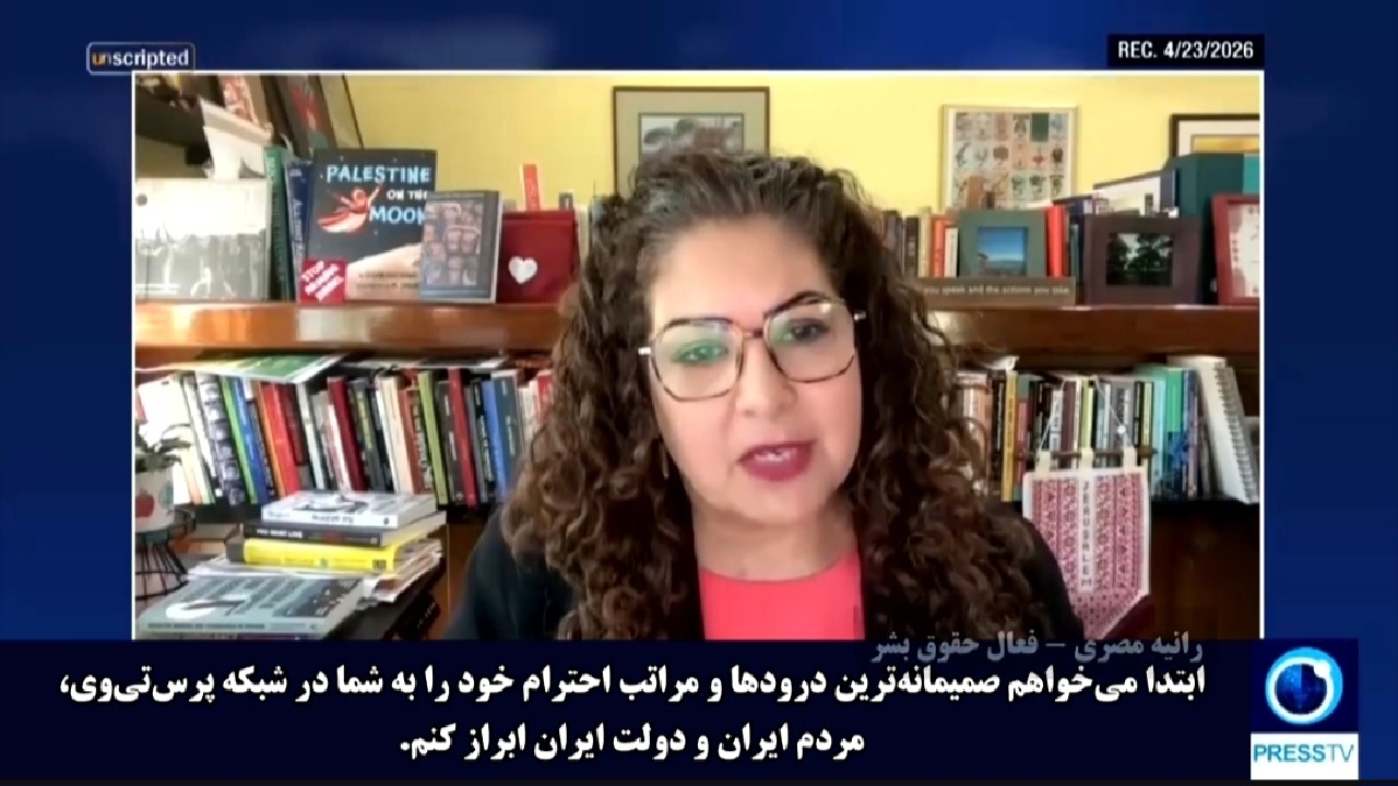 اتحاد ملت ایران رمز پیروزی در برابر امپریالیسم و صهیونیسم است + فیلم