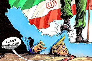 کاریکاتور روز / برداشت آزاد ۳۶