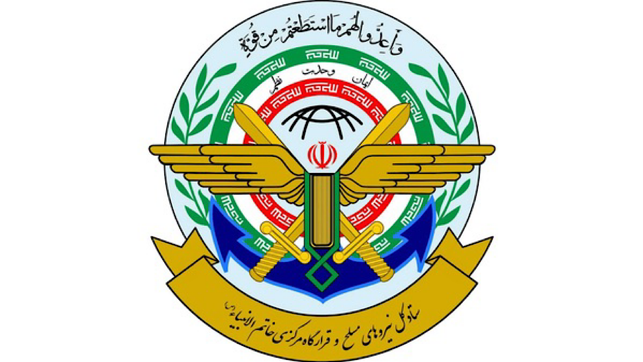 ستادکل نیروهای مسلح: تا شکست کامل دشمنان کوتاه نخواهیم آمد