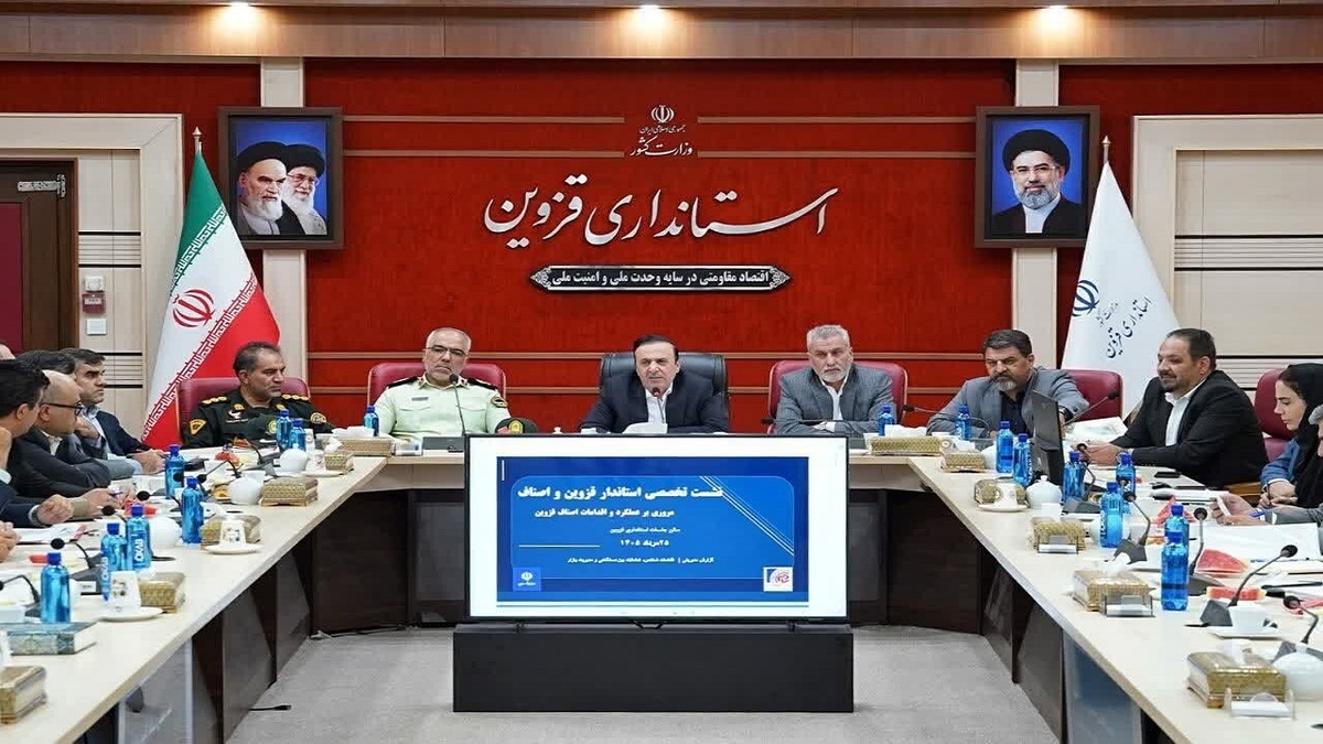 باشگاه خبرنگاران -گردشگر را نمی‌توان با بازار بسته جذب کرد
