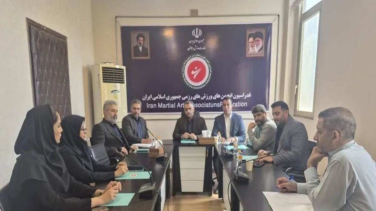 تصویب زمان مجمع عمومی و انتخابات فدراسیون ورزش&zwnj;های رزمی