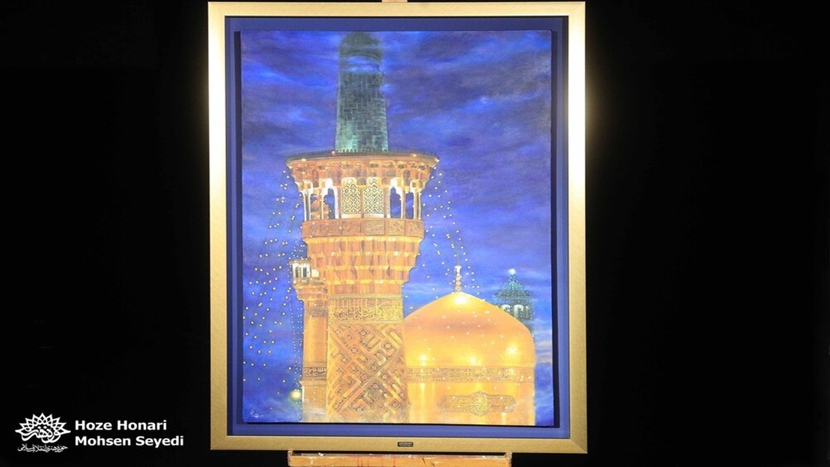 باشگاه خبرنگاران -«بارگاه شمس‌الشموس»؛ روایت ارادت یک هنرمند به امام رضا (ع)