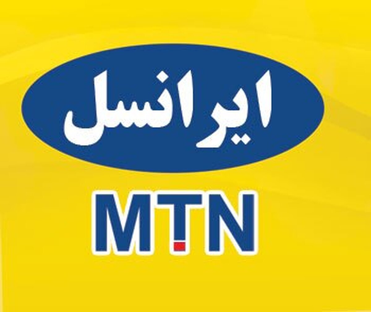 باشگاه خبرنگاران -افزایش ظرفیت شبکه برای پاسخ به رشد مصرف اینترنت