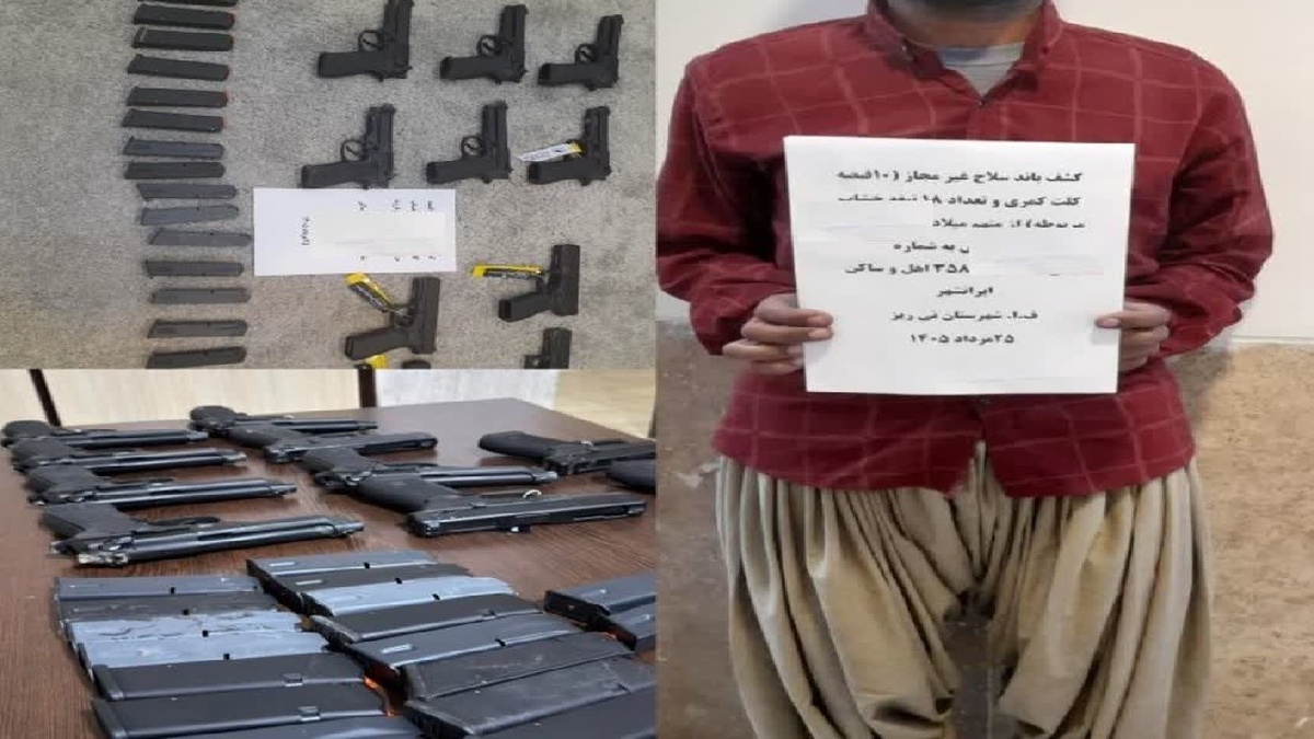 باشگاه خبرنگاران -رویای قاچاقچی سلاح در نی ریز نقش بر آب شد