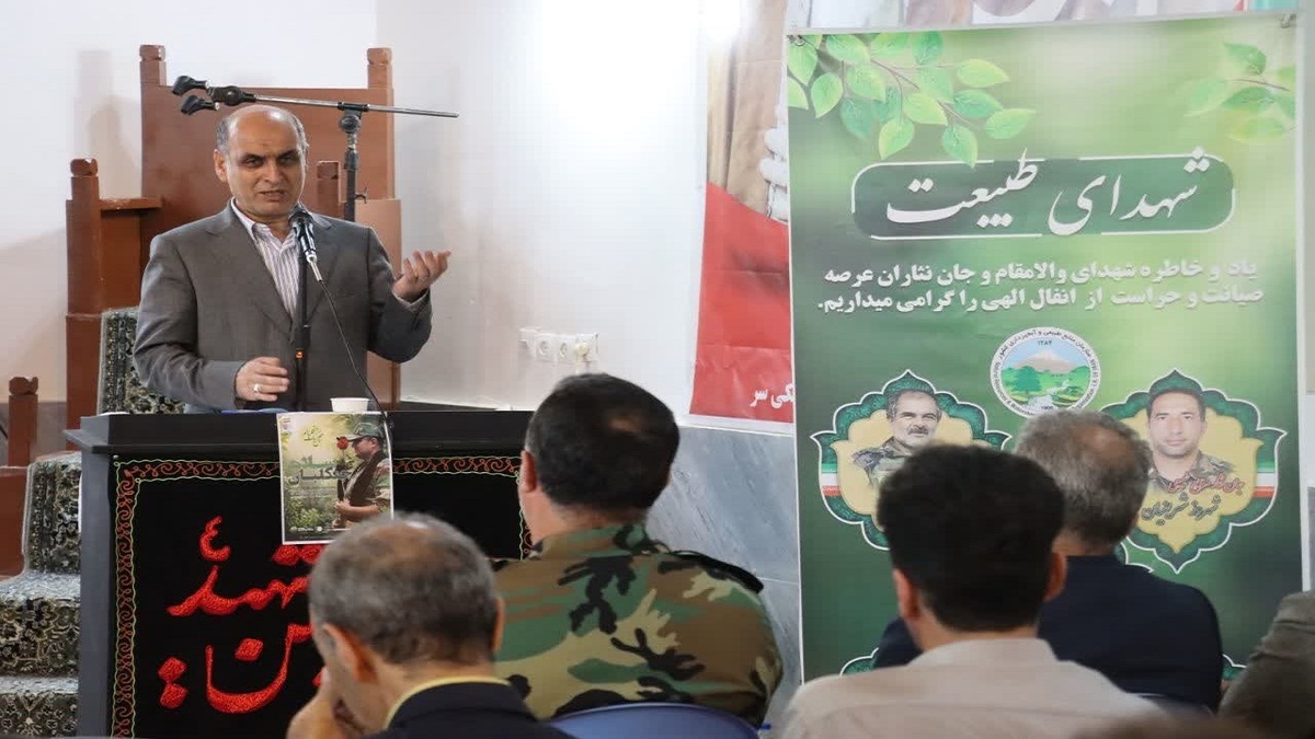 باشگاه خبرنگاران -جنگلبانان، حافظان اول محیط زیست و منابع طبیعی