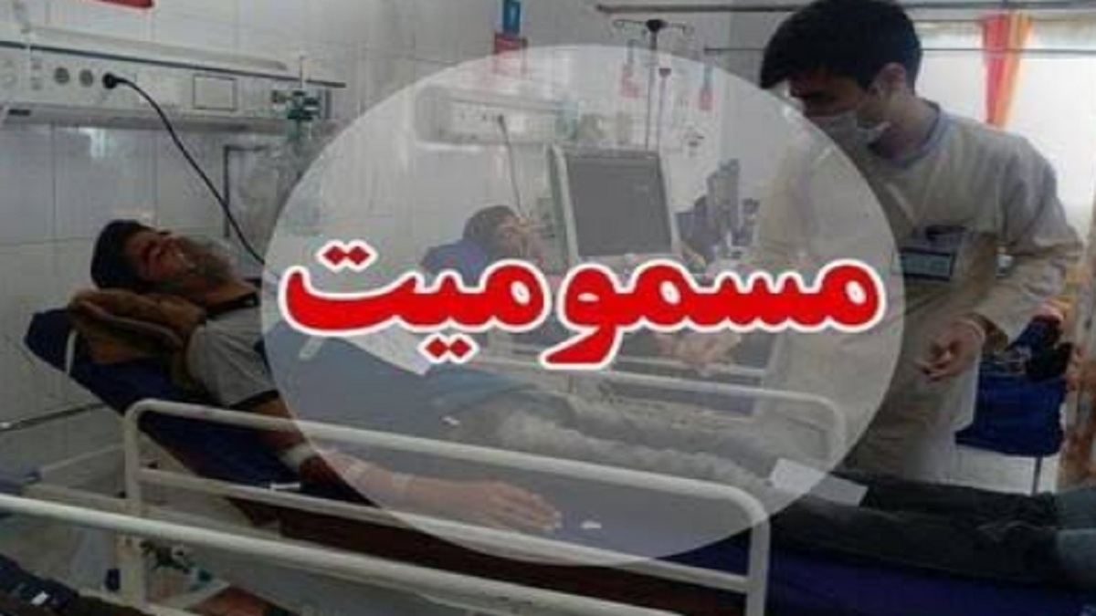 باشگاه خبرنگاران -مسمومیت تعدادی از شهروندان باینگان؛ ارتباط آن با آلودگی آب تأیید نشده است