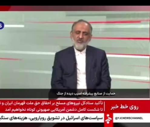 تأمین مالی ۲۰۰ همتی برای حمایت بنگاه&zwnj;های اقتصادی کشور