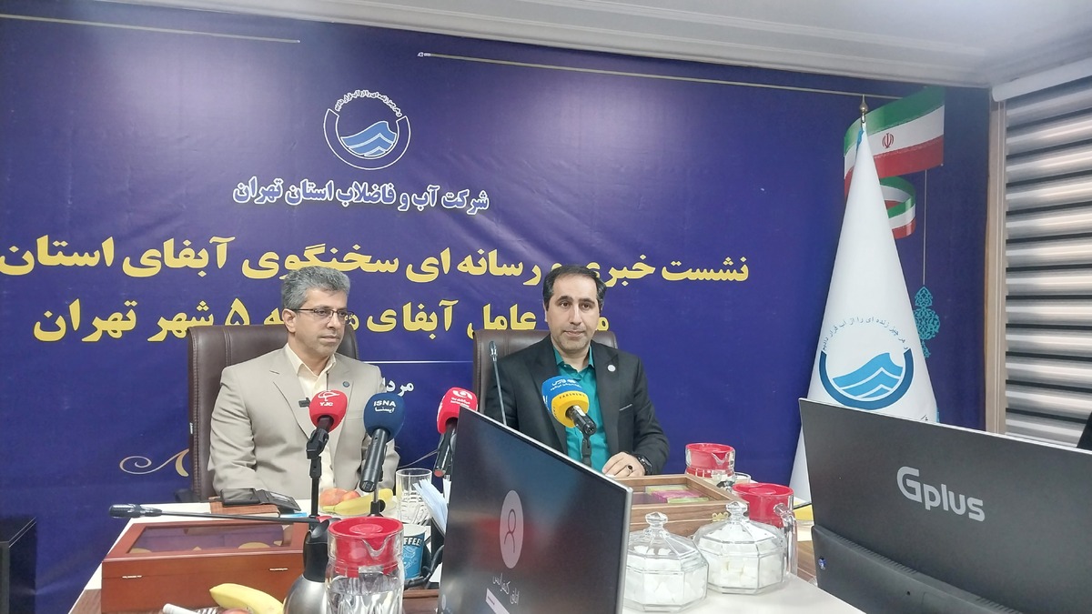 باشگاه خبرنگاران -کسری ۲۰۰ میلیون مترمکعبی ذخایر سد‌های پنجگانه تهران نسبت به شرایط ایده‌آل/ کاهش سرانه مصرف آب تهران