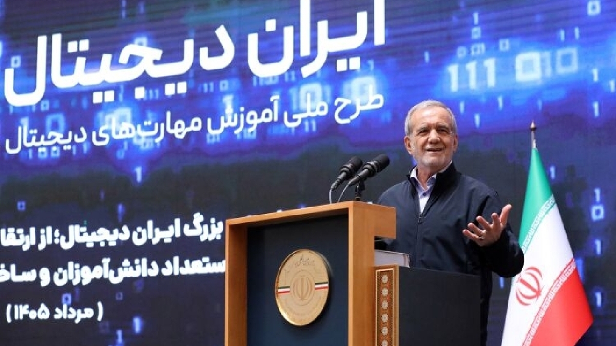 باشگاه خبرنگاران -پزشکیان: دانش‌آموزان با باور می‌توانند ایران را به سوی پیشرفت هدایت کنند