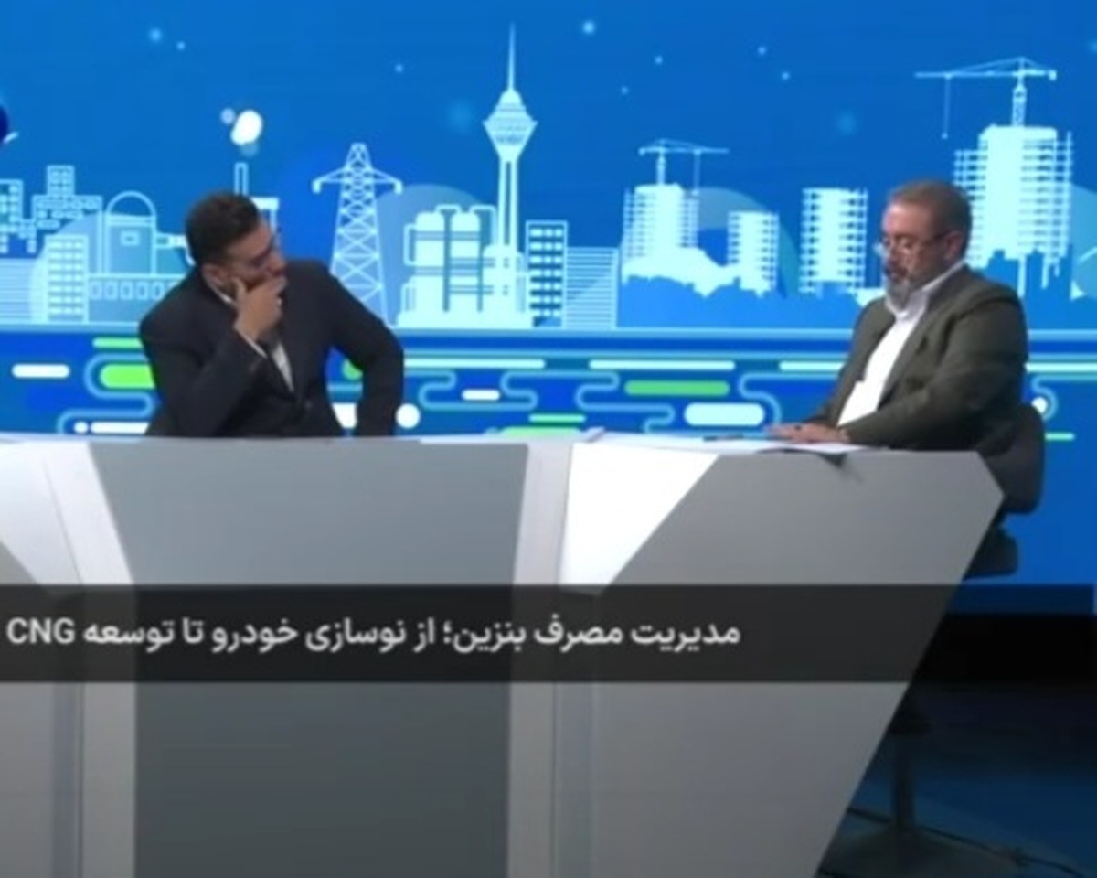 باشگاه خبرنگاران -مصرف سوخت از ۷۵ به ۱۳۵ میلیون لیتر رسید/ صنعت CNG نیازمند بسته حمایتی فوری است