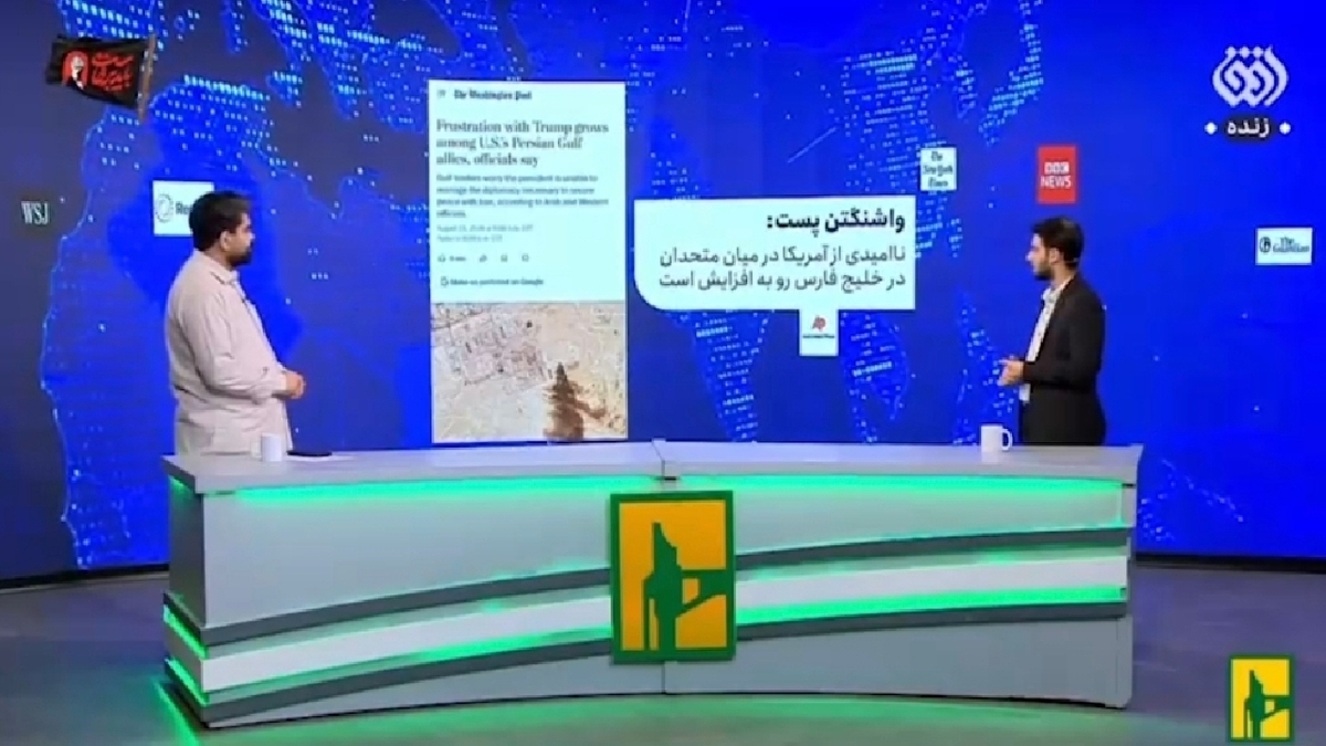 لحظه تاریخی اعلام رمز عملیات طریق‌القدس + فیلم