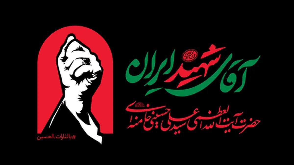 باشگاه خبرنگاران -قم میزبان برنامه‌های مردمی و رسمی اربعین رهبر شهید خواهد بود