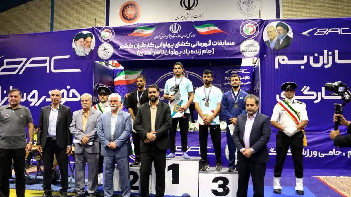 باشگاه خبرنگاران -کرمان بر بام کشتی پهلوانی کارگران کشور