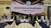 باشگاه خبرنگاران -دوومیدانی کرمان؛ از استعداد تا سکوی المپیک