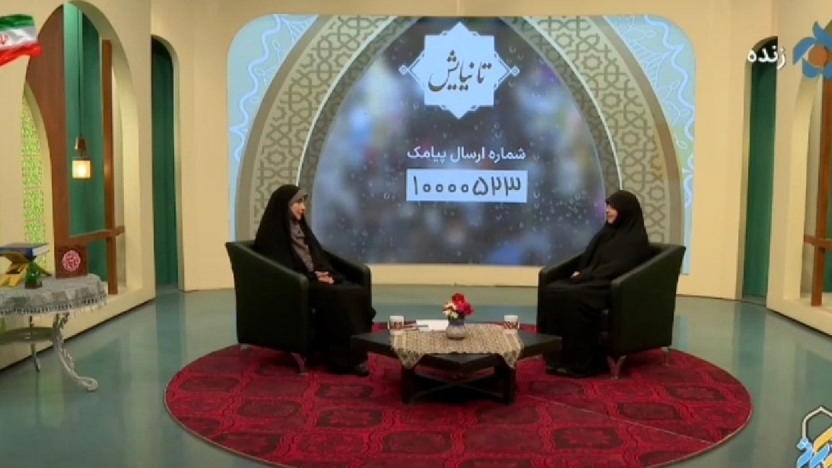 پویش «ایران همدل» به نیابت از رهبر شهید  + فیلم