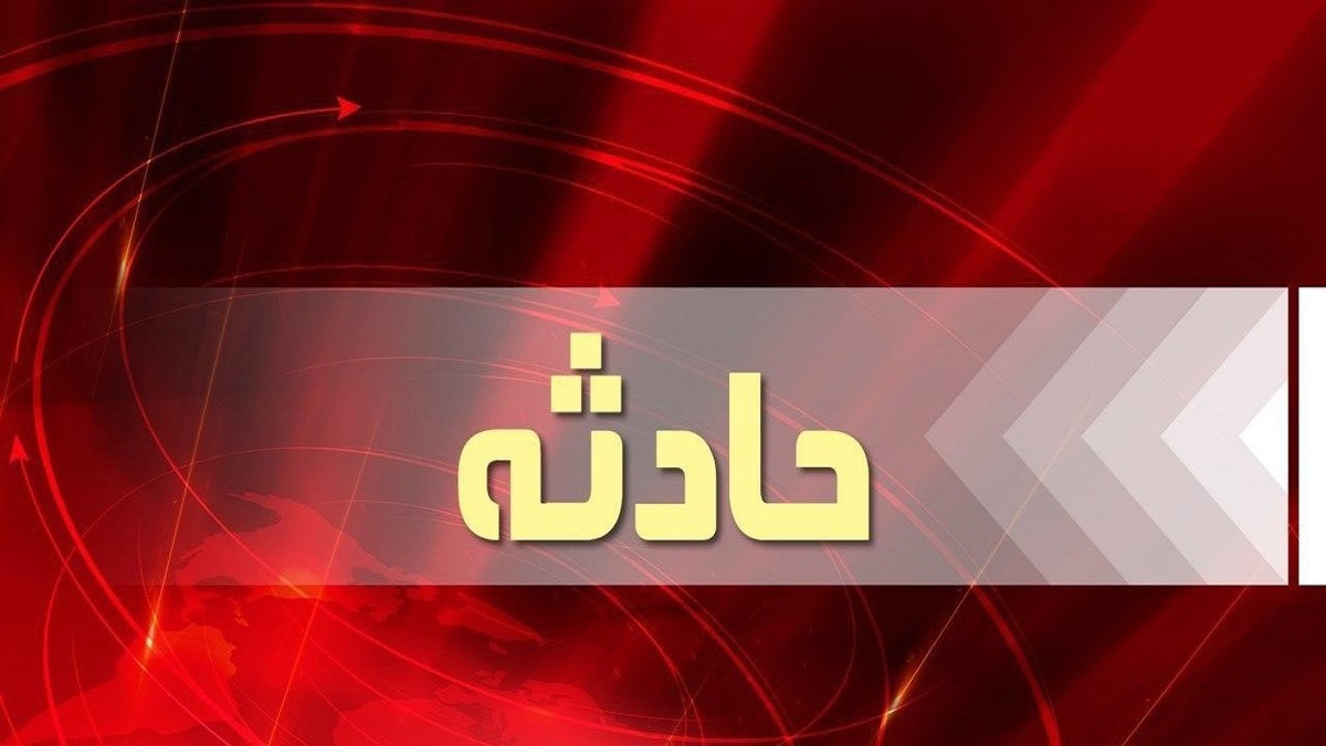 باشگاه خبرنگاران -برخورد قایق با پل در مرداب انزلی قربانی گرفت