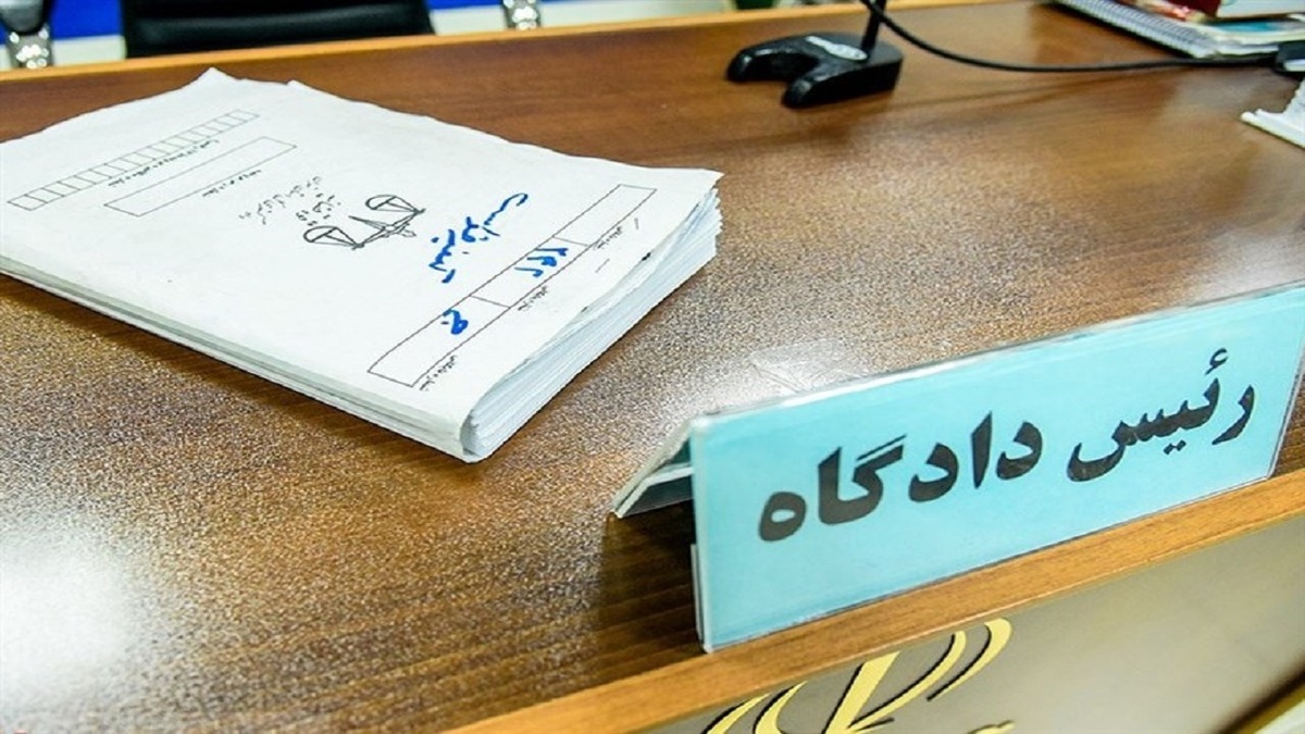 باشگاه خبرنگاران -شناسایی شبکه رشا و ارتشا در حوزه معادن استان یزد/ تعقیب قضایی ۲۵ نفر