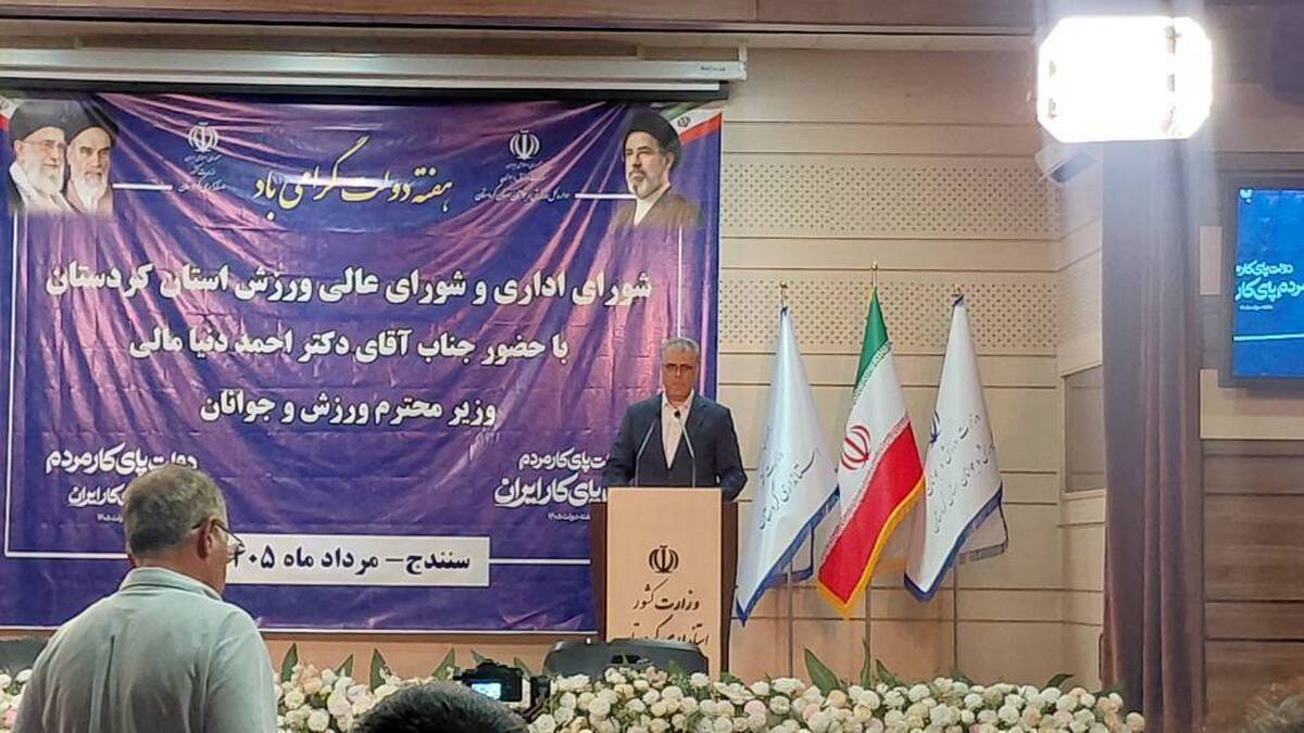 باشگاه خبرنگاران -کردستان بیش از هر چیز به فرصت نیاز دارد