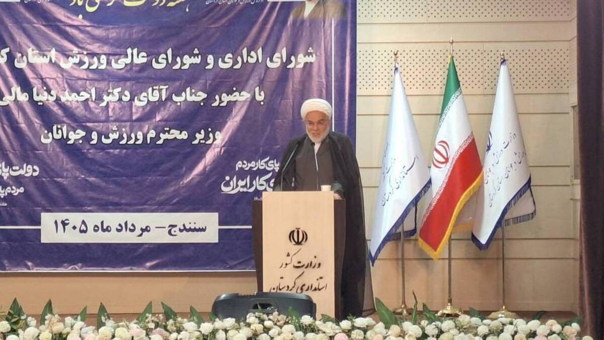 باشگاه خبرنگاران -حمایت از استعداد‌های ورزشی، سرمایه‌گذاری برای نشاط و انسجام اجتماعی کردستان است