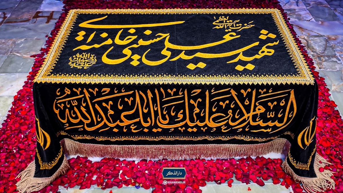 سفر نمایندگان ویژه مقام معظم رهبری به عراق + فیلم