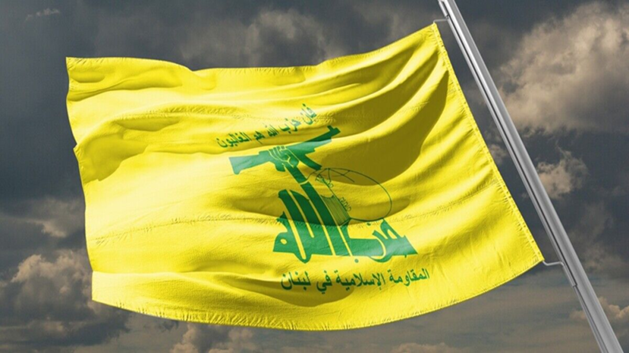 تحریم&zwnj;های آمریکا علیه جنبش حزب&zwnj;الله لبنان