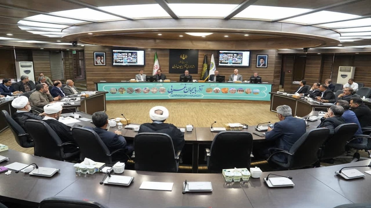 باشگاه خبرنگاران -هدف گذاری برای تبدیل آذربایجان غربی به یکی از قطبهای اصلی معدن و صنایع معدنی کشور