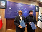 معاون رئیس‌جمهور: تسهیلات دریافتی از صندوق توسعه ملی، صرف مناطق کم‌برخوردار می‌شود
