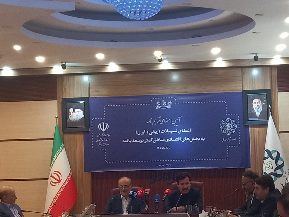 باشگاه خبرنگاران -یک ریال از اعتبارات متعلق به مناطق محروم و روستا‌ها از مسیر اصلی منحرف نمی‌شود + فیلم