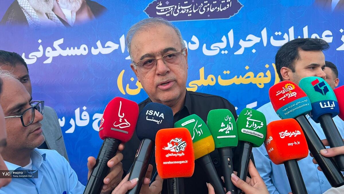 باشگاه خبرنگاران -عملیات اجرایی مسکن کارگری پالایشگاه ستاره خلیج فارس آغاز شد