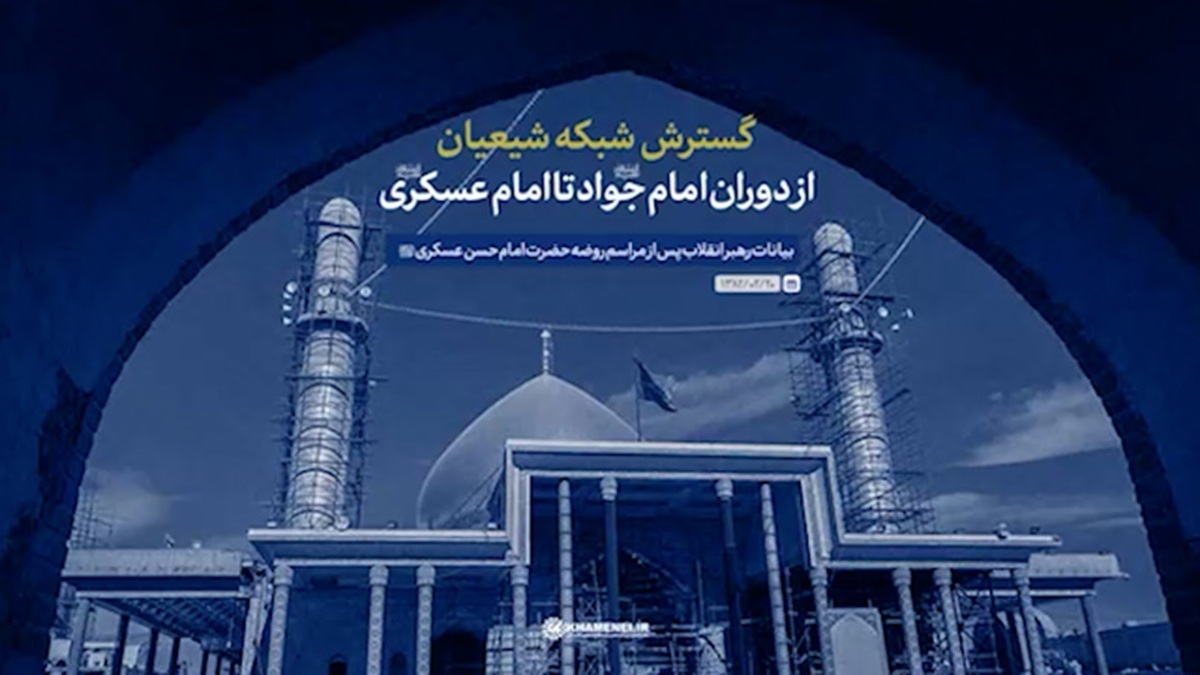 یک اربعین دلتنگی + فیلم