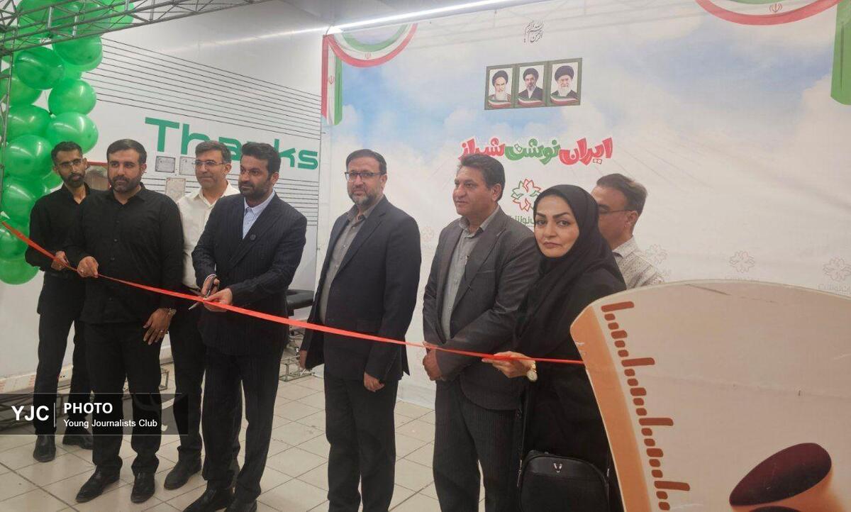 باشگاه خبرنگاران -نمایشگاه «ایران‌نوشت» می‌تواند به تقویت گفتمان میان‌نسلی و هویت ایرانی اسلامی کمک کند