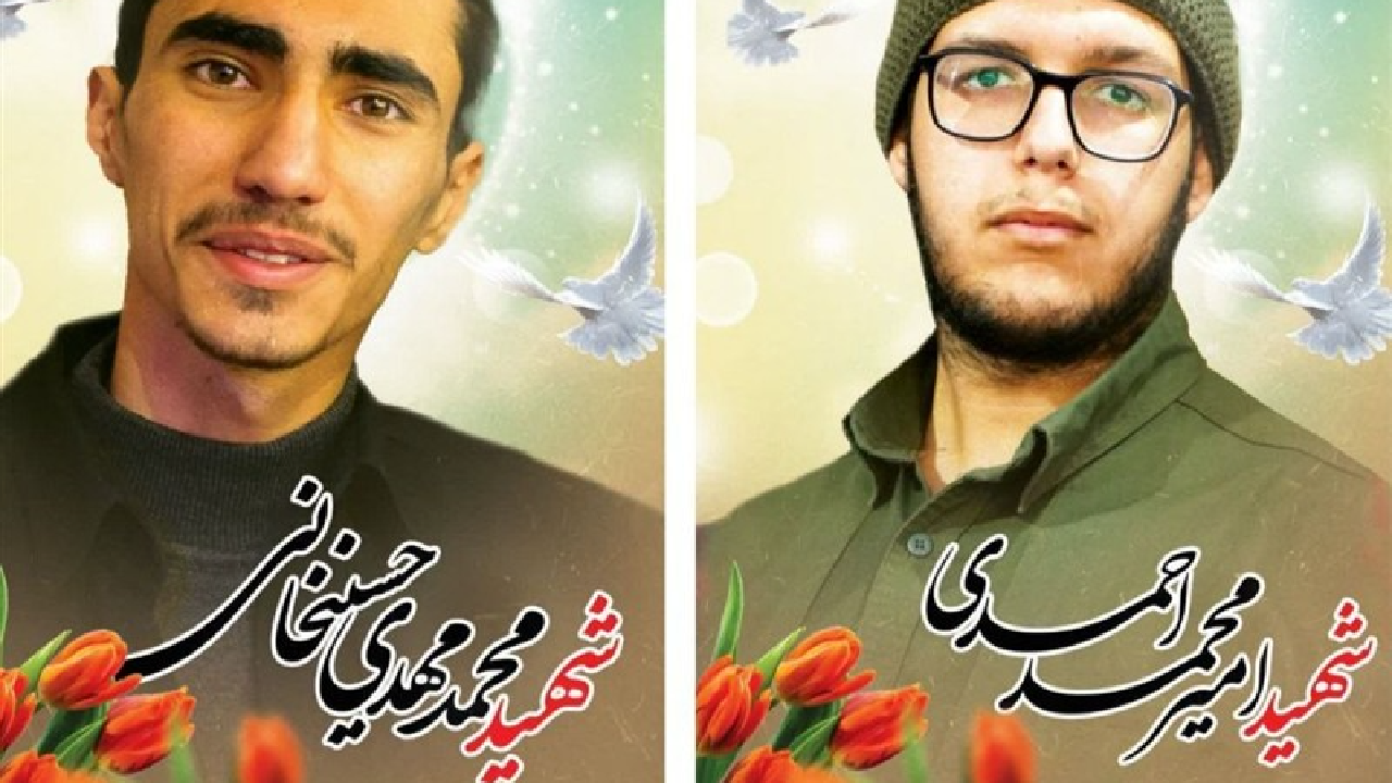 رتبه برتر بدون شرکت در کنکور به این ۲ دانش&zwnj;آموز کرمانی رسید