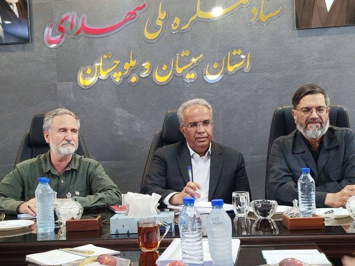 باشگاه خبرنگاران -آمادگی کامل استان برای برگزاری سومین کنگره ملی شهدای سیستان و بلوچستان