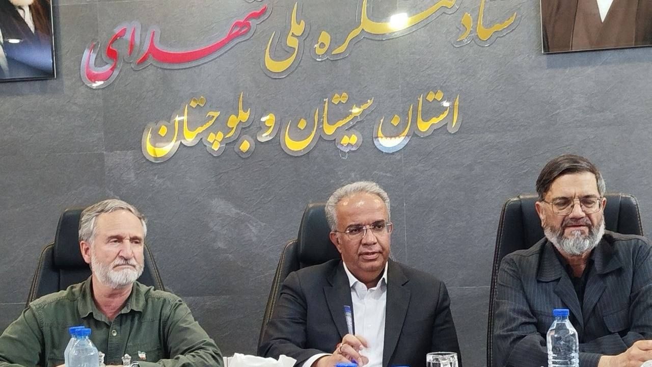 آمادگی کامل استان برای برگزاری سومین کنگره ملی شهدای سیستان و بلوچستان