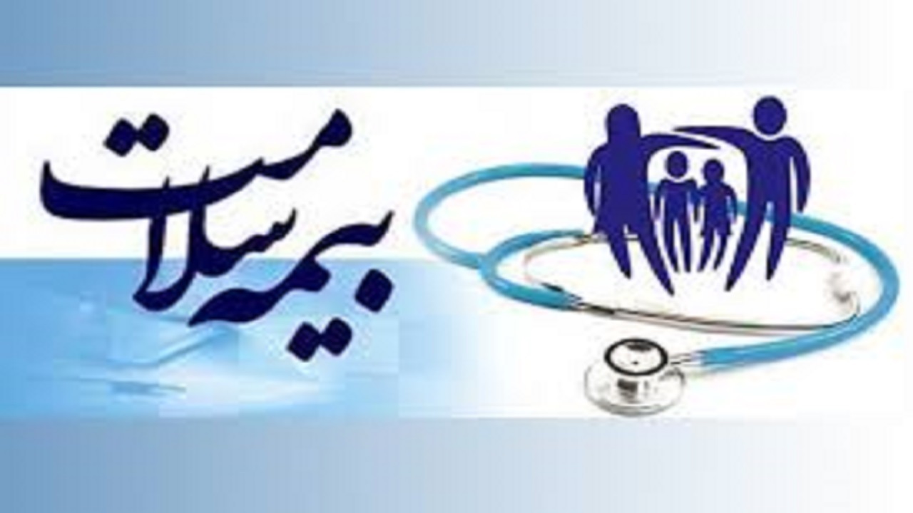 نشان‌دار شدن ۴۰ هزار بیمار صعب‌العلاج در اردبیل