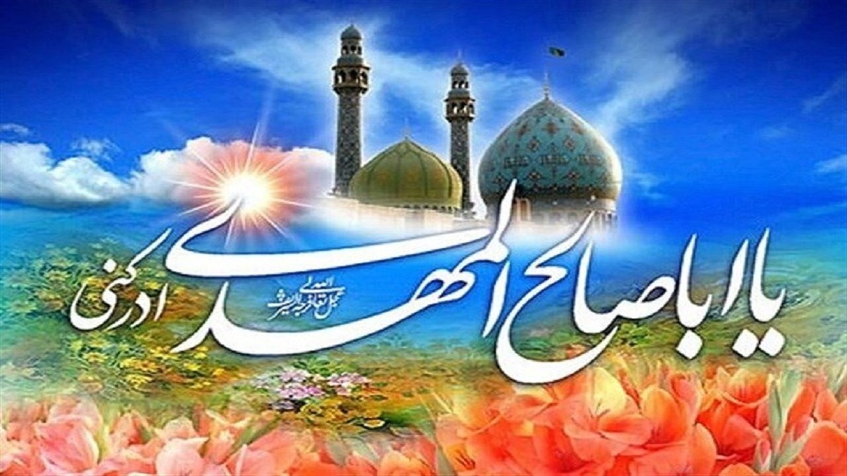 باشگاه خبرنگاران -جشن تجدید بیعت با امام زمان (عج) در شهر‌های گلستان