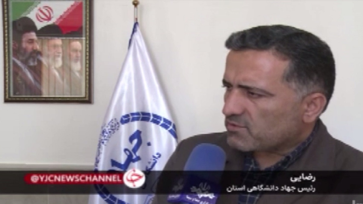باشگاه خبرنگاران -راه اندازی مرکز آموزش مجازی در جهاددانشگاهی + فیلم