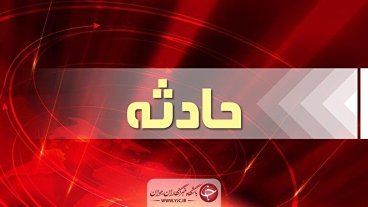 باشگاه خبرنگاران -یک فوتی و ۷ مصدوم در جاده‌های شیراز