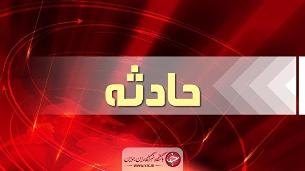 یک فوتی و ۷ مصدوم در جاده‌های شیراز
