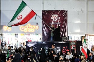 اجتماع مردمی «عید بیعت»