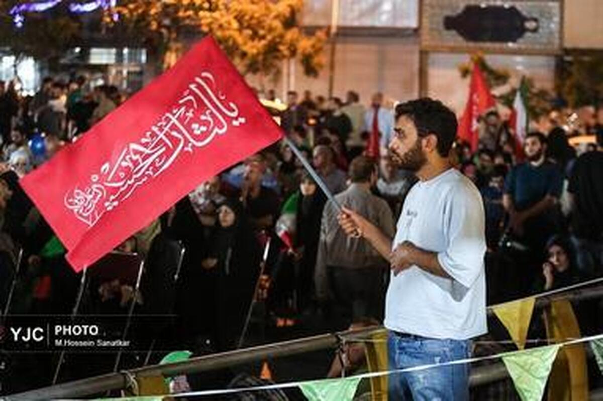 اجتماع مردمی «عید بیعت»