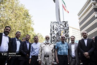 افتتاح بوستان جهاندیدگان در تهران