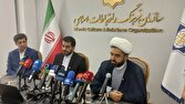 رونمایی از پوستر نخستین لیگ بازیهای رایانهای ایرانیان خارج از کشور