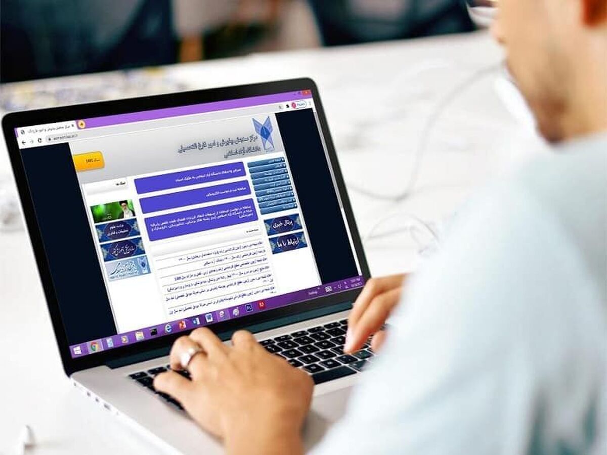 باشگاه خبرنگاران -اعلام نتایج دوره بدون آزمون دکتری ۱۴۰۵ دانشگاه آزاد