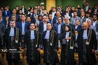 آیین تحلیف کارآموزان وکالت کانون وکلای دادگستری مرکز