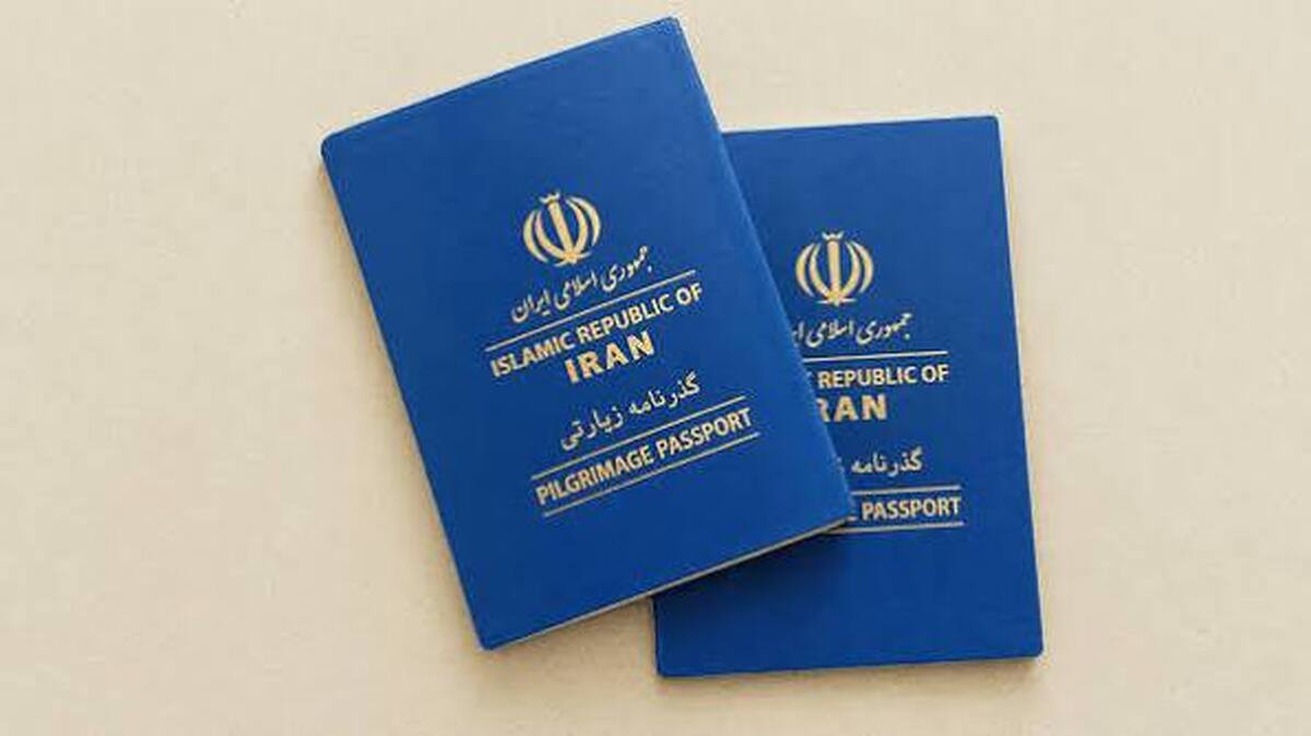 باشگاه خبرنگاران -خدمات ویژه گذرنامه به زائرین اربعین حسینی در باجه‌های پستی