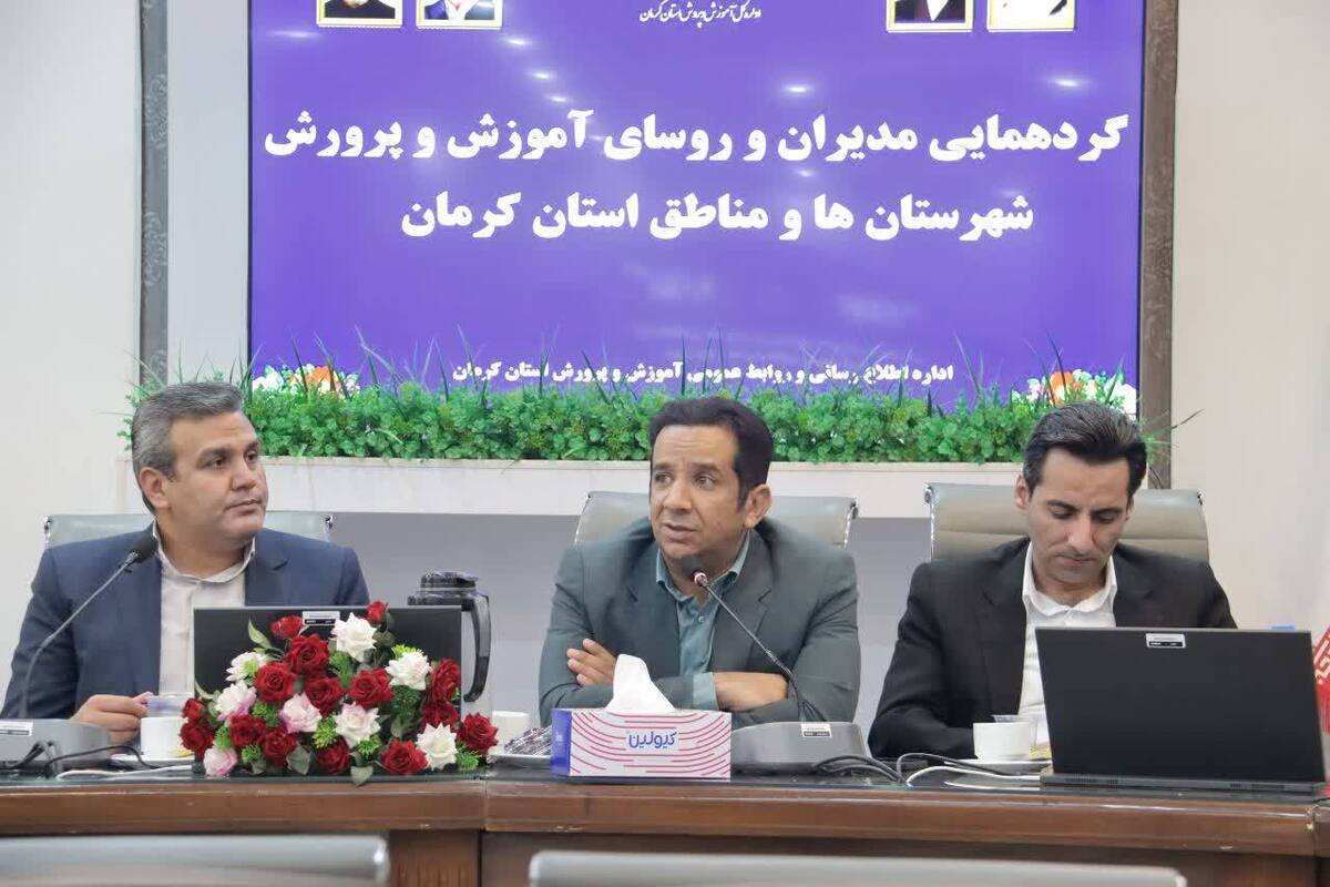 باشگاه خبرنگاران -تمامی پیش بینی‌ها و برنامه ریزی‌ها برای آموزش حضوری در سال تحصیلی جدید است