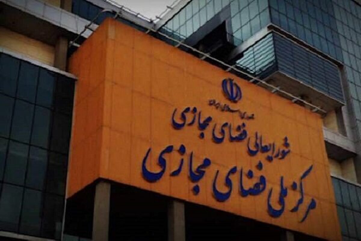 لزوم برخورد با تولیدکنندگان و فروشندگان فیلترشکن + فیلم