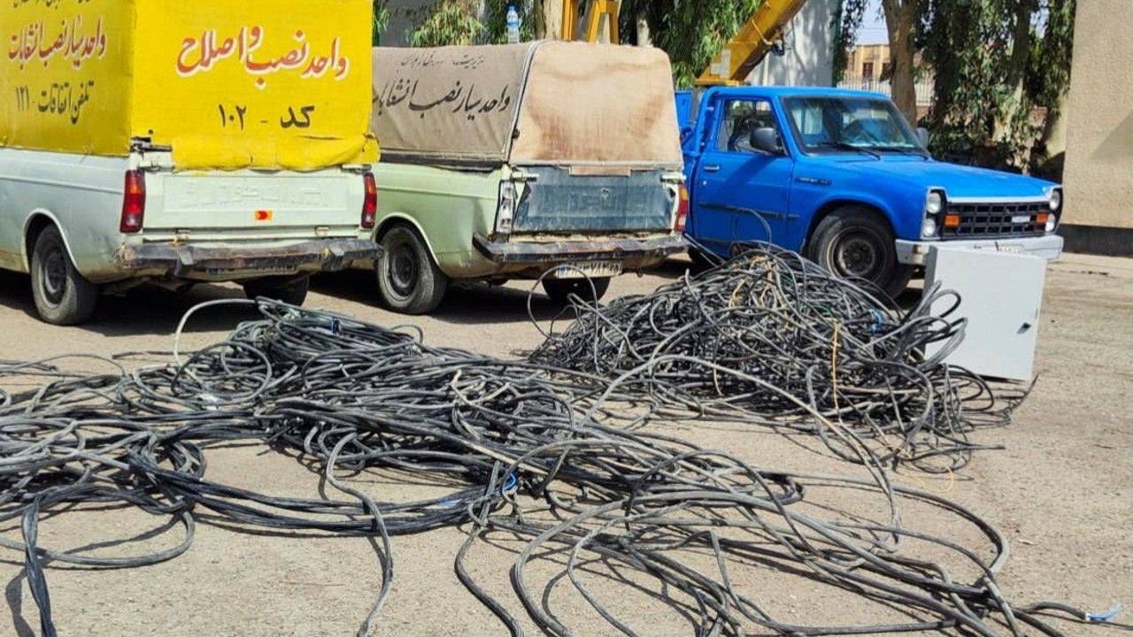 جمع‌آوری بیش از ۱۸ کیلومتر کابل برق غیرمجاز / کسر مصرف بیش از ۵۱ میلیون کیلووات ساعت